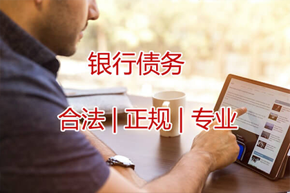 无效借款合同中的违约金规定是否有效？